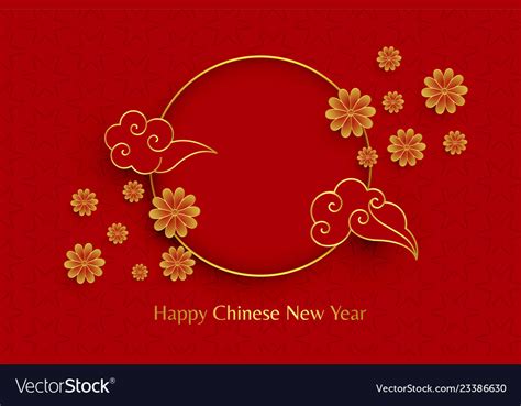 Happy chinese new year red background Royalty Free Vector