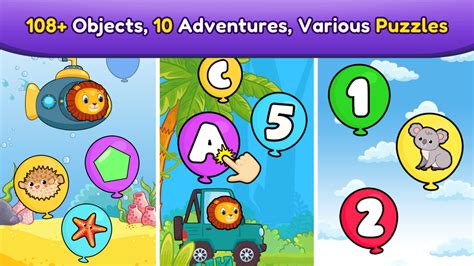 Balloon Pop Toddler Game: ABC لنظام iPhone - تنزيل