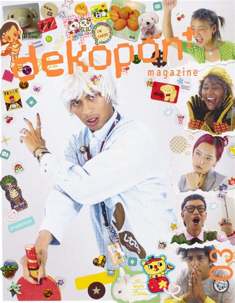 dekopon! magazine -- ISSUE 03 | dekopon