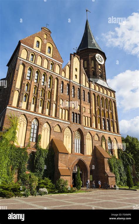 Koenigsberg Cathedral, Kaliningrad, Russia Stock Photo - Alamy