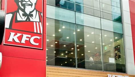 KFC Deployed NFC Technology for Marketing Purpose - RFID Card