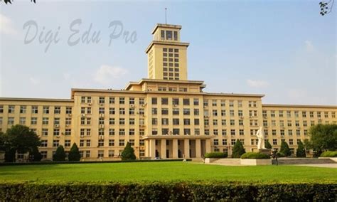 Nankai University - Study in China : China University Admission