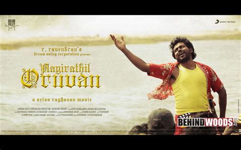 Aayirathil Oruvan Movie Wallpaper - Aayirathil Oruvan | Karthi | Andrea | Reema Sen | Parthiban ...