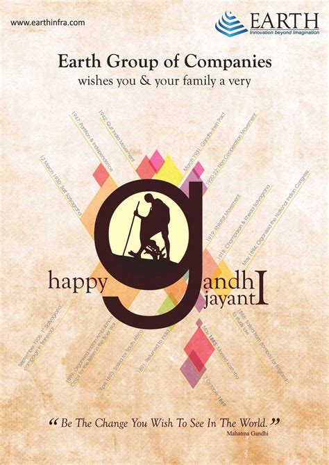 Gandhi Jayanti 2nd October | Gandhi, Creative poster design, Graphic ...