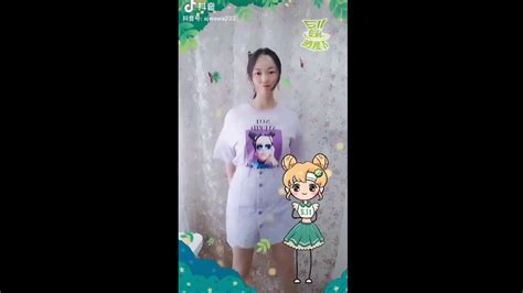 Douyin (Chinese TikTok) AR filters with body tracking and purple magic - YouTube