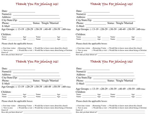 Church Visitor Card Template