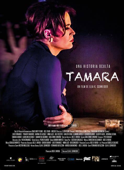 Tamara (2016)