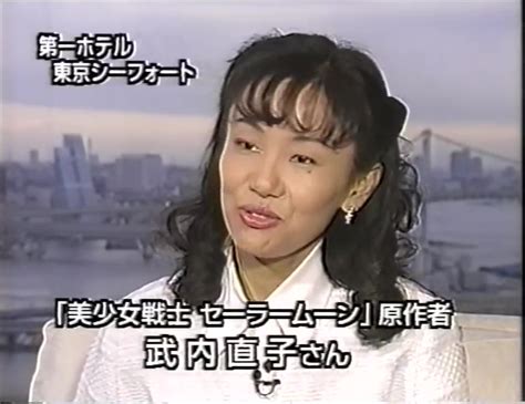 Naoko Takeuchi discusses Super Sentai series | Sailor Moon News