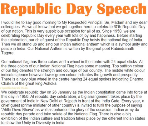 26 January Republic Day Speech in English for Students