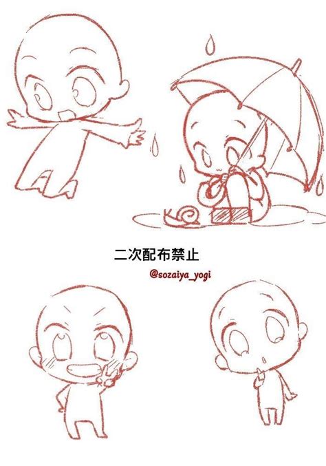 Chibi Sketch, Chibi Drawings, Anime Drawings Sketches, Kawaii Drawings, Cute Drawings, Drawing ...