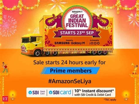 Amazon Great Indian Festival 2023