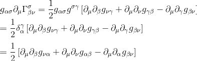 Einstein Relatively Easy - Riemann curvature tensor part III: Symmetries and independant components