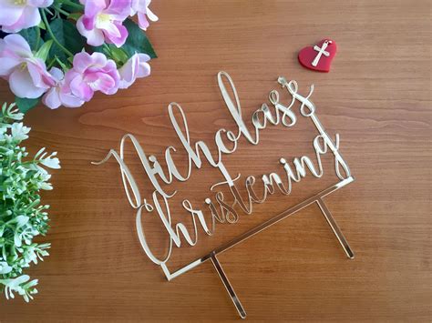 Custom Christening Cake Topper Personalized Cross Topper First - Etsy