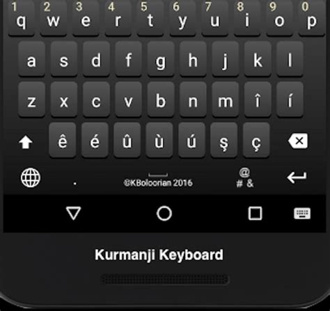 Advanced Kurdish Keyboard for Android - APK Download