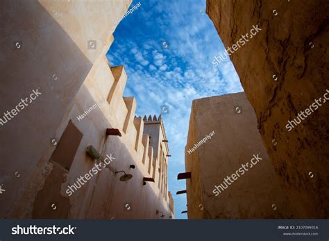 Doha Qatar Traditional Buildings Architecture Stock Photo 2107099316 ...