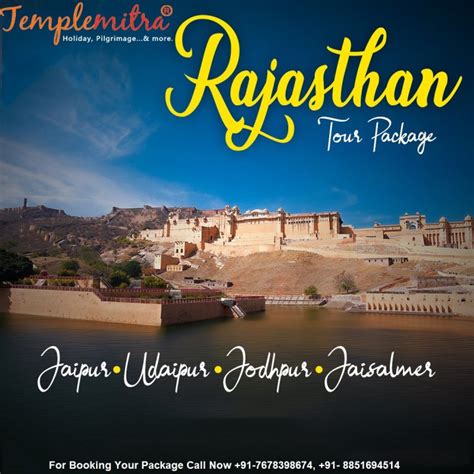 Rajasthan Tour Packages