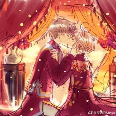 Syaoran and Sakura Fanart... - Sakura Kinomoto and Syaoran Li | Facebook