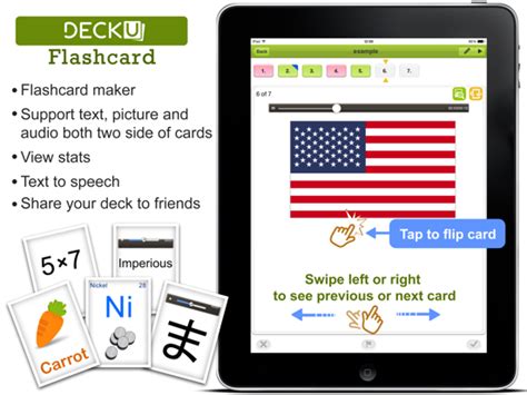 Flashcards Maker Pro screenshot