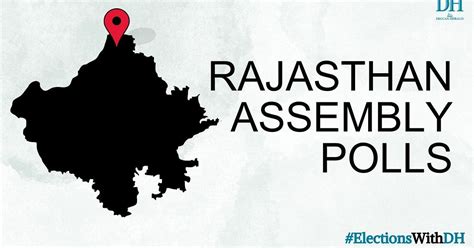 Rajasthan Assembly Elections 2023: Bhim Assembly Constituency result