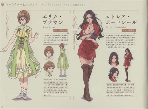 Violet Evergarden | Character Sheet - Cattleya Baudelaire - Erica Brown Baudelaire, Anime Art ...