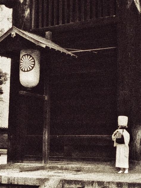 History | Chikushin Shakuhachi