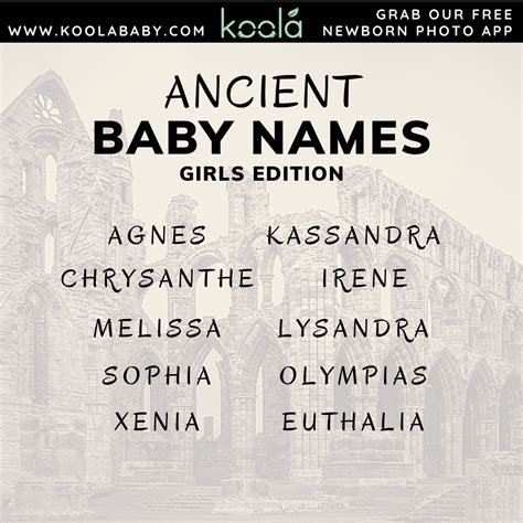 Ancient Baby Boy Names Unique - ferry kolven hetgon