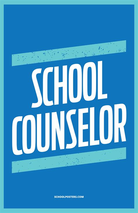 School Counselor Poster – SchoolPosters.com LLC