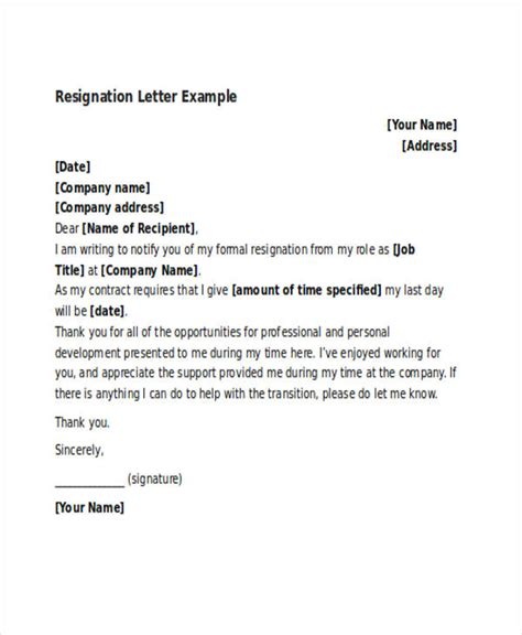 Resignation Letter Examples - 56+ in PDF | MS Word | Google Docs ...