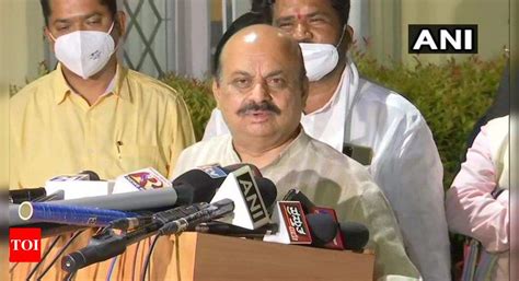 Karnataka: Cabinet expansion likely on Wednesday, says Karnataka CM ...