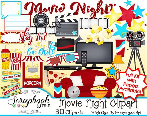 MOVIE NIGHT Clipart 30 png Clipart files Instant Download | Etsy