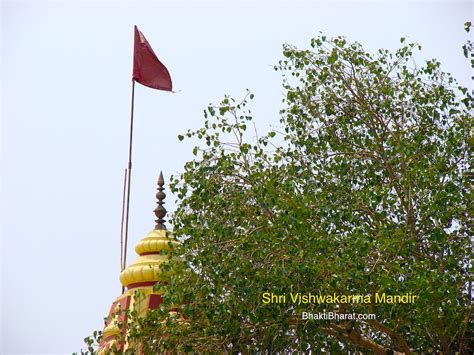 Bhagwan Vishwakarma Mandir | भगवान विश्वकर्मा मंदिर | Paharganj New ...