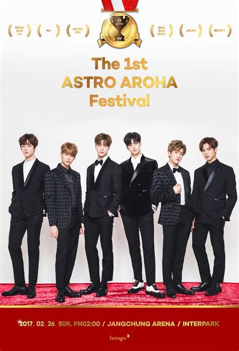 ASTRO Adds Second Show To Sold-Out First Official Fan Meeting