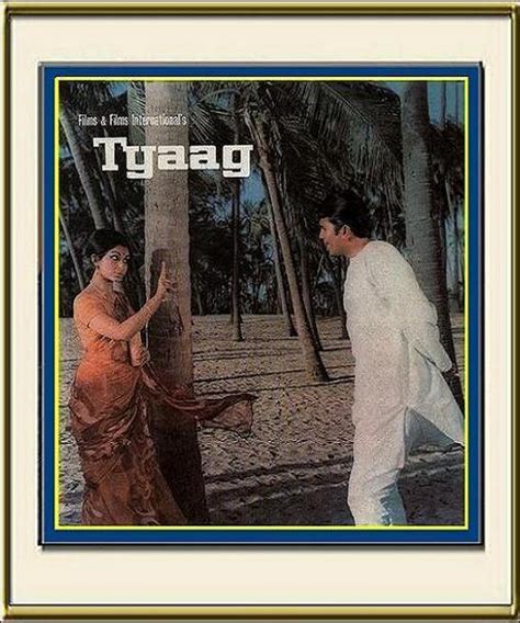 Tyaag - 1977 - Sharmila Tagore & Super Star Rajesh Khanna Photo ...