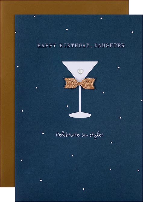 Amazon.com: Hallmark Birthday Card for Daughter - Contemporary Cocktail ...