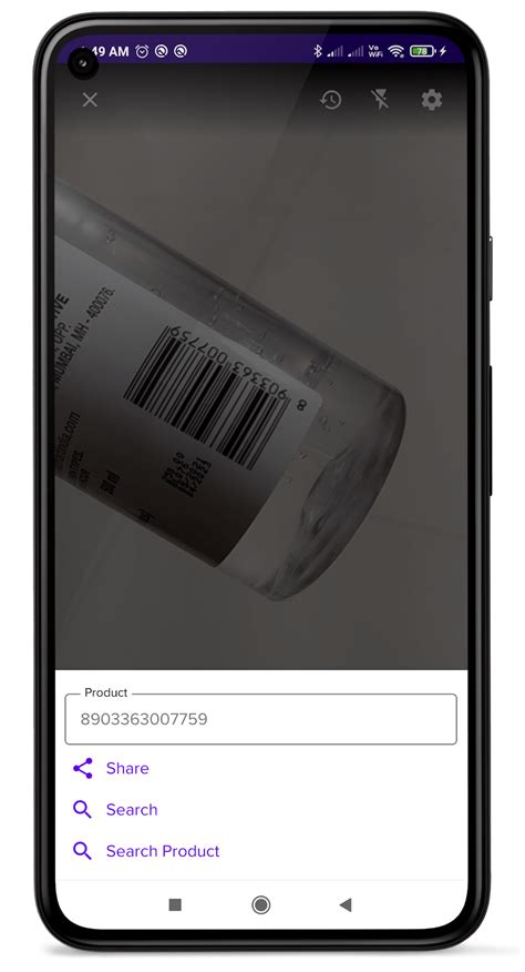 QR Barcode Scanner Generato สำหรับ Android - ดาวน์โหลด