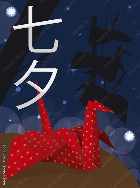 Dotted Red Origami Crane in a Starry Night of Tanabata, Vector ...