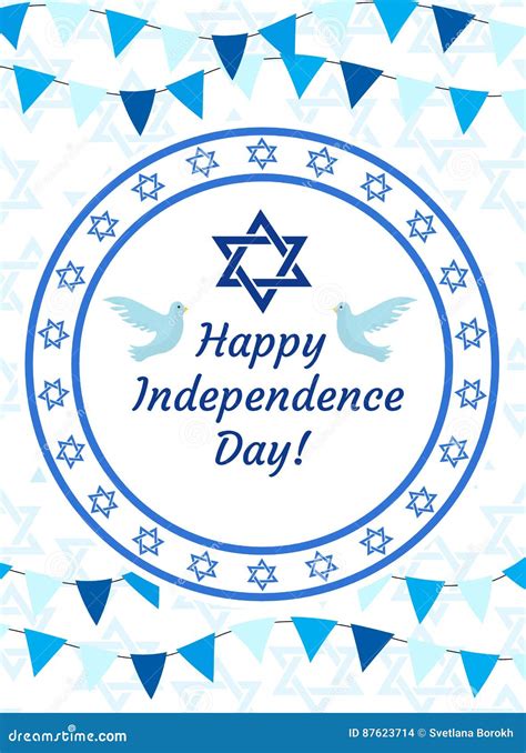 Happy Israel Independence Day Greeting Card, Poster, Flyer, Invitation ...