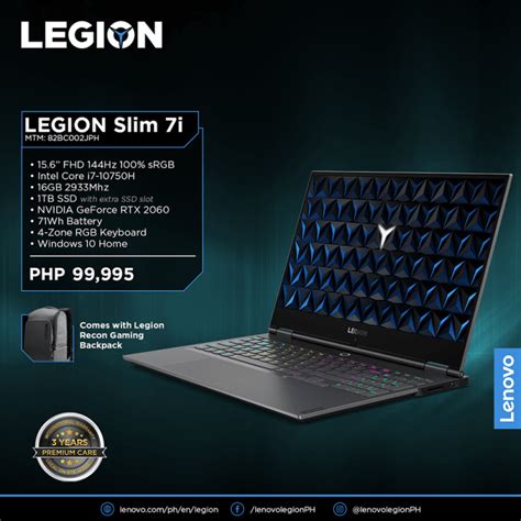 Lenovo launches the Legion Slim 7i at ESGS 2020