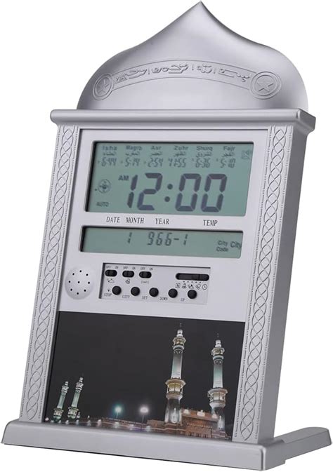 Buy Azan Clock Islamic Clock Prayer Clock, Muslim Clocks 1pc Muslim Islamic Prayer Clock Praying ...