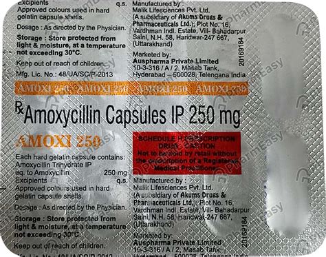 Amoxi 250 MG Capsule (10): Uses, Side Effects, Price & Dosage | PharmEasy