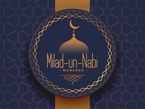 Barawafat Wishes, Eid Milad-Un-Nabi Images: Eid Mubarak Greeting Cards ...