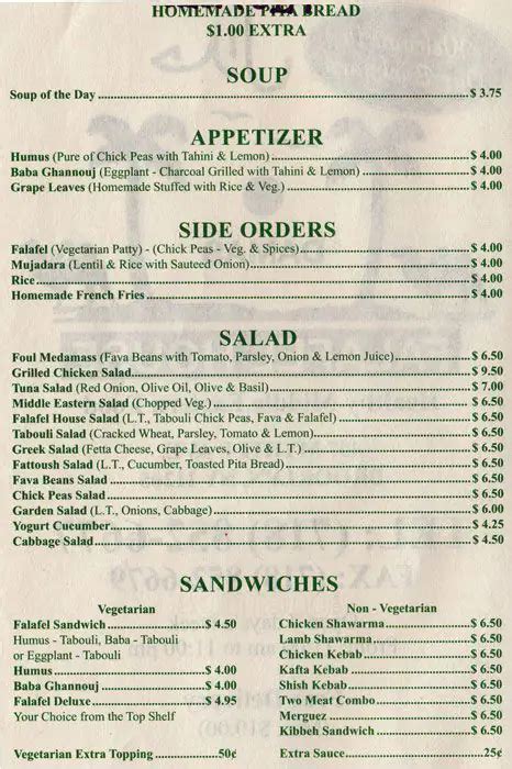 Damas Falafel House Menu, Menu for Damas Falafel House, Fort Greene, New York City - Urbanspoon ...