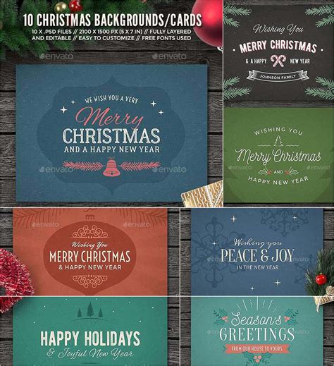 10 Christmas cards collection | Free download