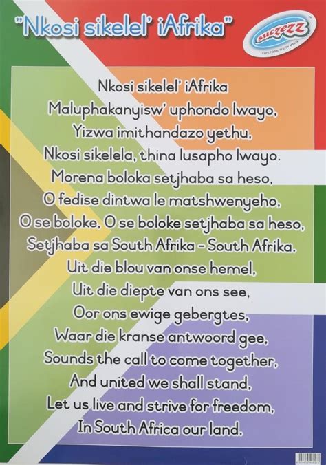 "Nkosi sikelel' iAfrika" laminated poster 680mm x 480mm - Educational Toys Online