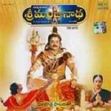 Sri Manjunatha 2001 Telugu Naa Songs Mp3 Free Download