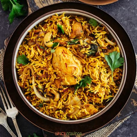 Instant Pot Chicken Biryani - Spice Cravings