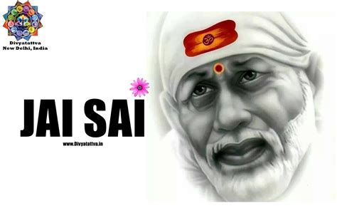 Shirdi Sai Baba HD Wallpaper Sai baba High Quality wallpapers sai baba ...