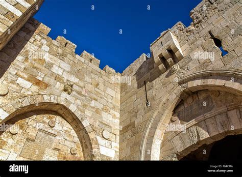 Israel, Jerusalem,the Jaffa gate Stock Photo - Alamy