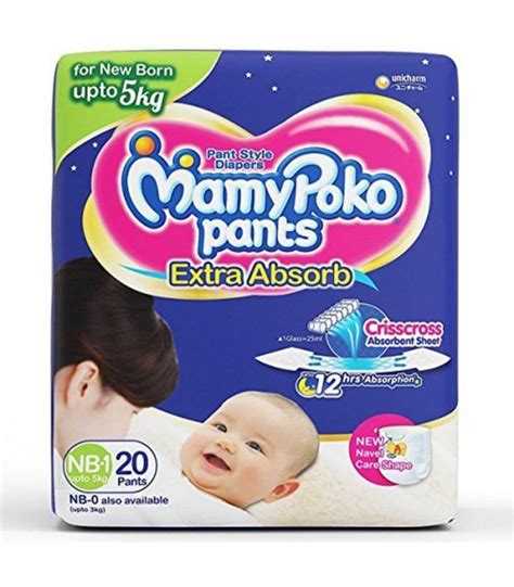 MAMY POKO PANTS (NB-1) 20 PCS