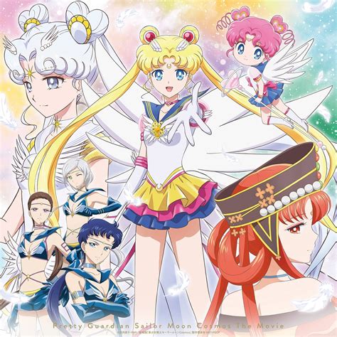 Japanese Sailor Moon Cosmos DVD & Blu-Ray Cover Revealed